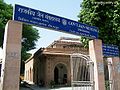 Jain-Museum-Mathura-1.jpg