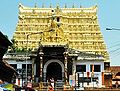 Sri-padmanabhaswamy-temple.jpg