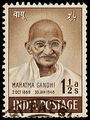 Gandhi 55.gif