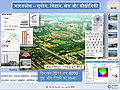Goa-Presentation-Bharatkosh-12.jpg