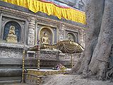 Mahabodhi-Temple-Bodh-Gaya.jpg