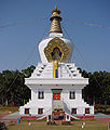 Mindroling-Stupa.jpg
