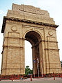 India-gate.jpg