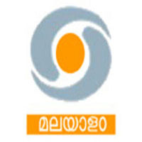 डीडी मलयालम (चैनल)