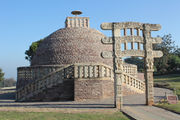 Sanchi-Stupa-5.jpg