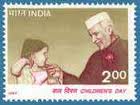 Childrens-day-india-postage-12.jpg