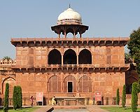 ताज संग्रहालय