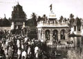 Kumbakonam-Mahamaham-Festival-Madras.jpg