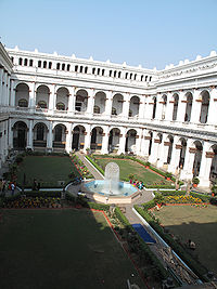 भारतीय संग्रहालय, कोलकाता