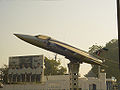 Indian-Air-Force-2.jpg