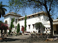 केंद्रीय संग्रहालय, इन्दौर