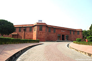 Mathura-Museum-1.jpg