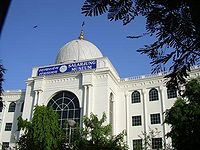 सालारजंग संग्रहालय, हैदराबाद