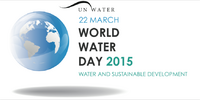 विश्व जल दिवस प्रतीक चिह्न 2015