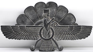 Zoroastrianism-Symbol.jpg