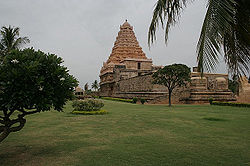 Brihadeeshwarar-Temple-Gangaikondacholapuram.jpg