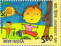 Children day Stamp.jpg