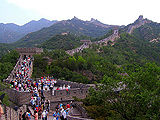 Great-Wall-Of-China.jpg