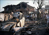 मुम्बई बम विस्फोट 1993