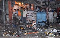 जयपुर बम विस्फोट 2008